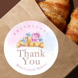 Adesivo Padaria Croissant Floral Elegante Obrigado