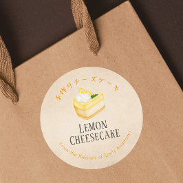 Adesivo Padaria de Cheesecake de Limão Kraft Aquarela Rúst