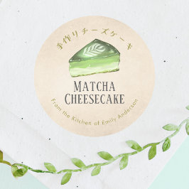 Adesivo Padaria de Cheesecake Matcha Kraft Paper Rústico