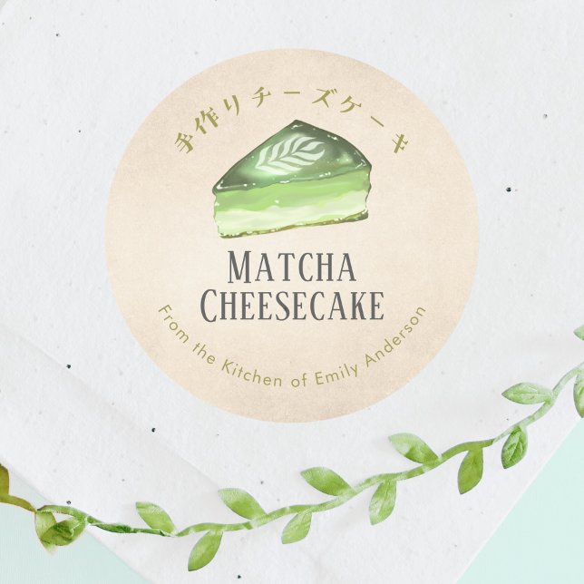 Adesivo Padaria de Cheesecake Matcha Kraft Paper Rústico (Criador carregado)