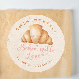 Adesivo Padaria de Croissant Kawaii Kraft Assado com Amor