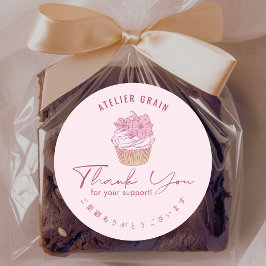 Adesivo Padaria de Cupcake Rosa Elegante Obrigado