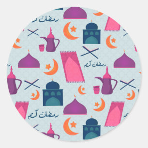 Adesivo Padrão Feliz Ramadan