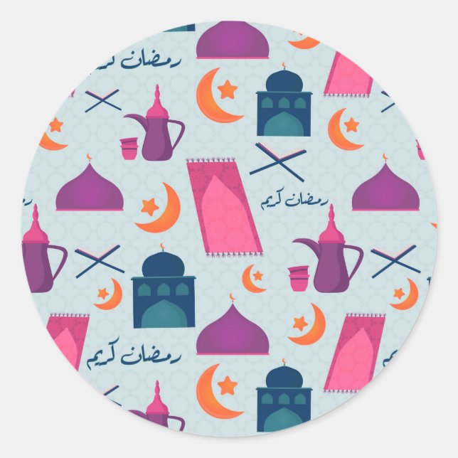Adesivo Padrão Feliz Ramadan (Frente)