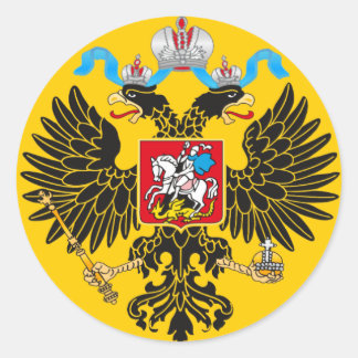 Adesivo Padrão Imperial do Imperador da Rússia