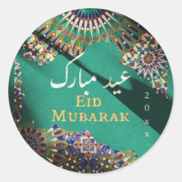 Adesivo Padrão ornamental Eid Mubarak Emerald Green