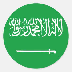 Adesivo Padrão real bandeira de Arábia Saudita, Arábia