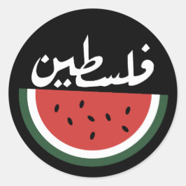Adesivo Palavra arábica palestiniana melancia-palestiniana