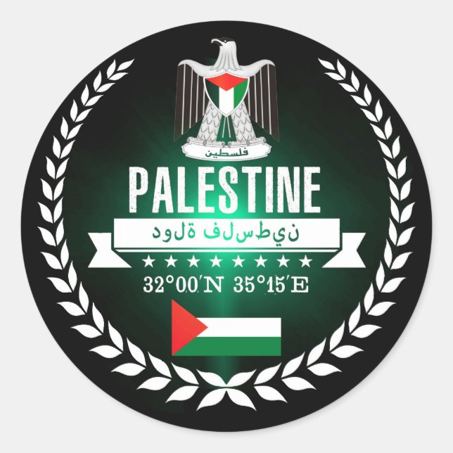 Adesivo Palestina (Frente)