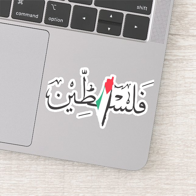 Adesivo Palestina (Detalhe)