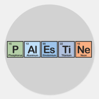 Adesivo Palestina feita de Elementos