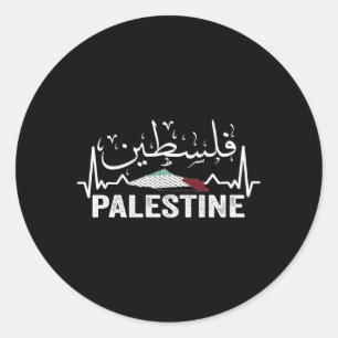 Adesivo Palestina - Sinalizador Palestiniano e Caligrafia