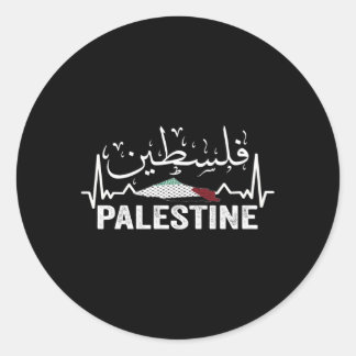 Adesivo Palestina - Sinalizador Palestiniano e Caligrafia