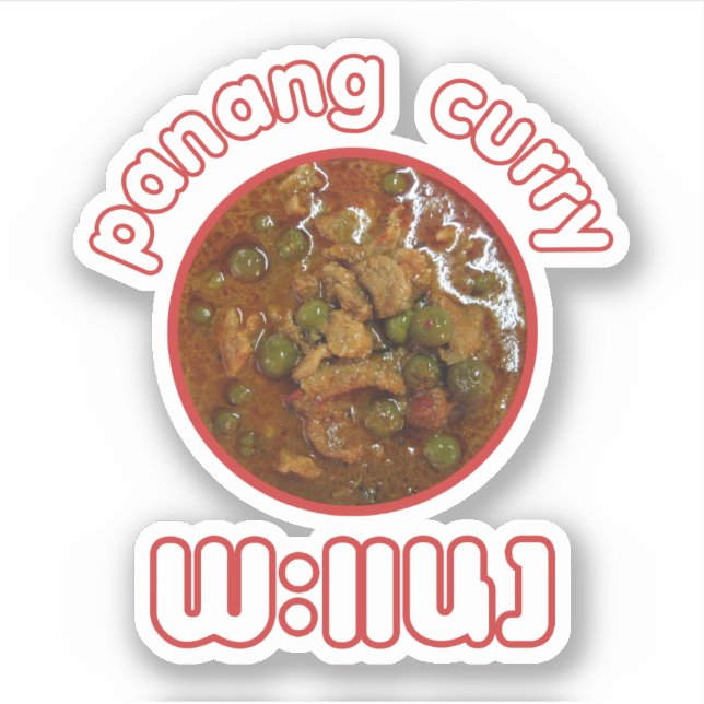 Adesivo Panang Thai Curry ... Comida da rua Tailândia (Frente)