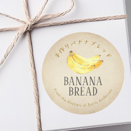 Adesivo Pão de Banana Amarelo Aquarela Fruta Rústico Simpl