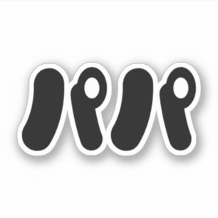 Adesivo Papai パ パ japonês   Língua Nihongo