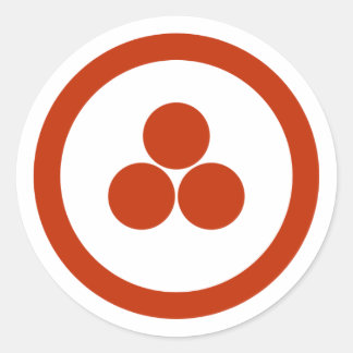 Adesivo Papel de carta Pax Cultura