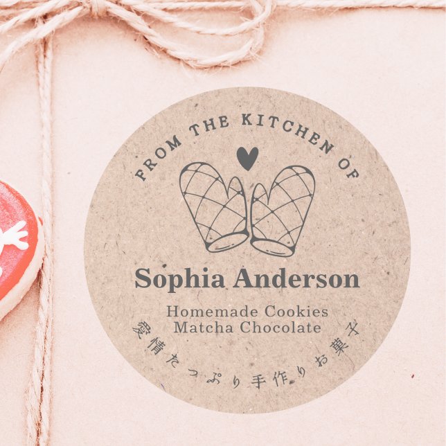 Adesivo Papel Kraft da cozinha de Oven Mitt Baking (Criador carregado)