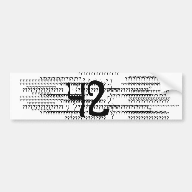 ADESIVO PARA CARRO 42 (Frente)