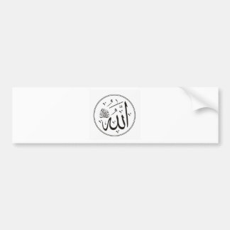 Adesivo Para Carro Allah - Circle.jpg branco