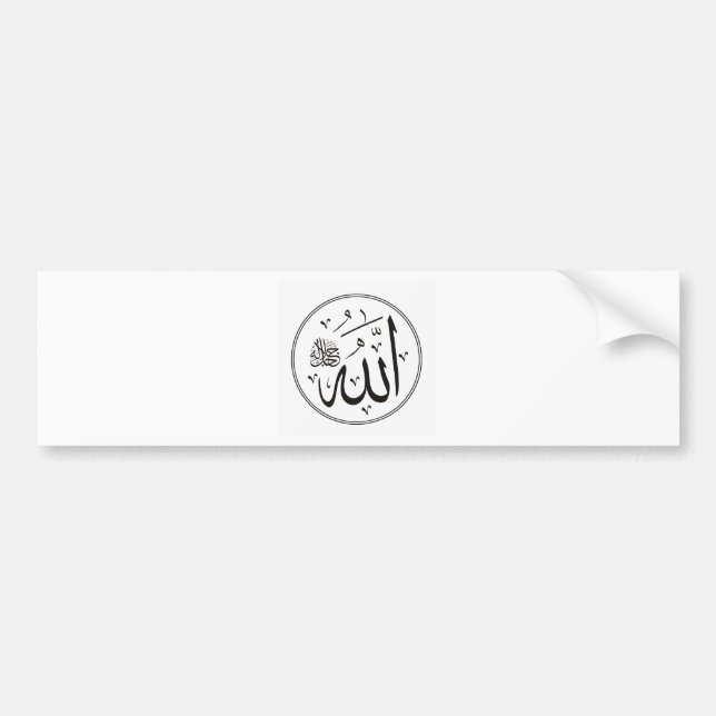 Adesivo Para Carro Allah - Circle.jpg branco (Frente)