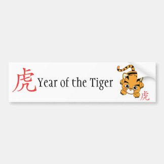 Adesivo Para Carro Ano do Tiger Cutie
