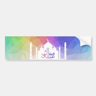 Adesivo Para Carro Arco-íris colorido Eid poligonal - autocolante no