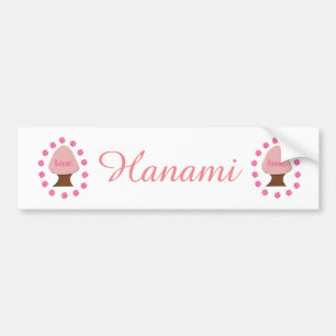 Adesivo Para Carro Árvore de cereja japonesa Hanami personalizada