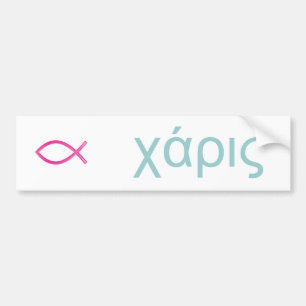 Adesivo Para Carro Autocolante no vidro traseiro cristão dos peixes