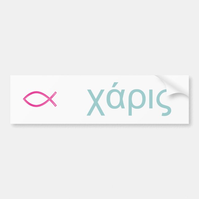 Adesivo Para Carro Autocolante no vidro traseiro cristão dos peixes (Frente)