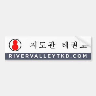Adesivo Para Carro Autocolante no vidro traseiro de 2012 RVTKD