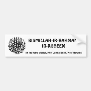 Adesivo Para Carro Autocolante no vidro traseiro de Bismillah