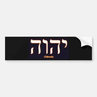 Adesivo Para Carro Autocolante no vidro traseiro de Yahweh (escrito