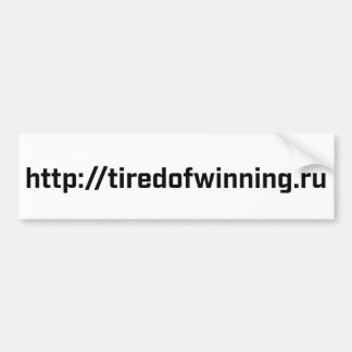 Adesivo Para Carro Autocolante no vidro traseiro - tiredofwinning.ru