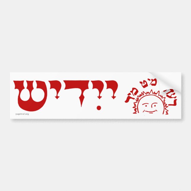 Adesivo Para Carro Autocolante vermelho Mir Yiddish Zun Bumper (Frente)
