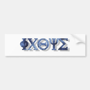 Adesivo Para Carro Azul 3D de IXOYE 2