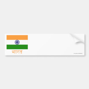 Adesivo Para Carro Bandeira de India com nome no Hindi