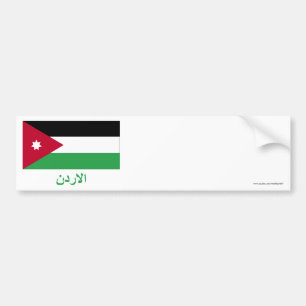 Adesivo Para Carro Bandeira de Jordão com nome no árabe