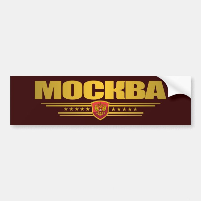Adesivo Para Carro Bandeira de Mockba (Moscou) (Frente)