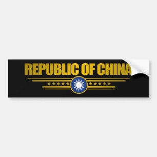 Adesivo Para Carro Bandeira de Taiwan (República da China)