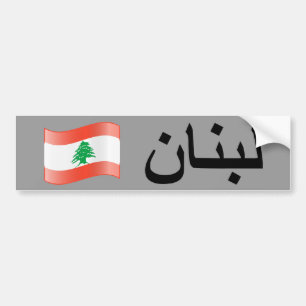 Adesivo Para Carro Bandeira libanesa Bumpersticker