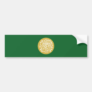 Adesivo Para Carro Bandeira Muçulmana Rohingya