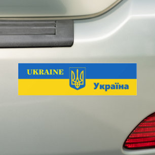 Adesivo Para Carro Bandeira ucraniana e viagem, esportes e automóvei