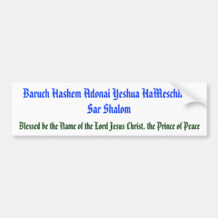 Adesivo Para Carro Baruch Hashem Adonai Yeshua HaMeschiach,…
