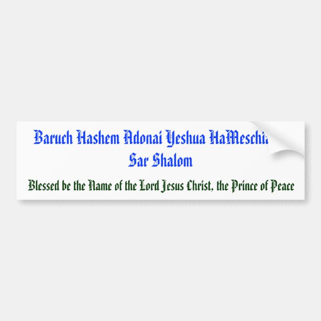 Adesivo Para Carro Baruch Hashem Adonai Yeshua HaMeschiach,… (Frente)