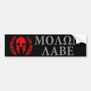 Adesivo Para Carro Capacete de Molon Labe Grunge Spartan