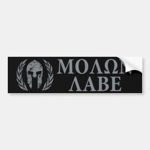Adesivo Para Carro Capacete de Molon Labe Grunge Spartan