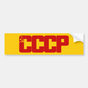 Adesivo Para Carro CCCP Bumpersticker