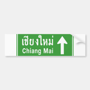Adesivo Para Carro Chiang Mai À Frente ⚠ Sinal De Tráfego Rodoviário