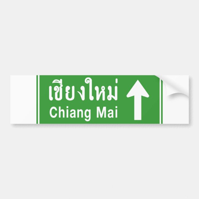 Adesivo Para Carro Chiang Mai À Frente ⚠ Sinal De Tráfego Rodoviário  (Frente)